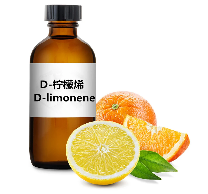 一种柠檬烯的水性清洁组合物（巴西D-柠檬烯 英文名称：D-limonene）